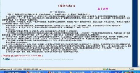 91芒果tv